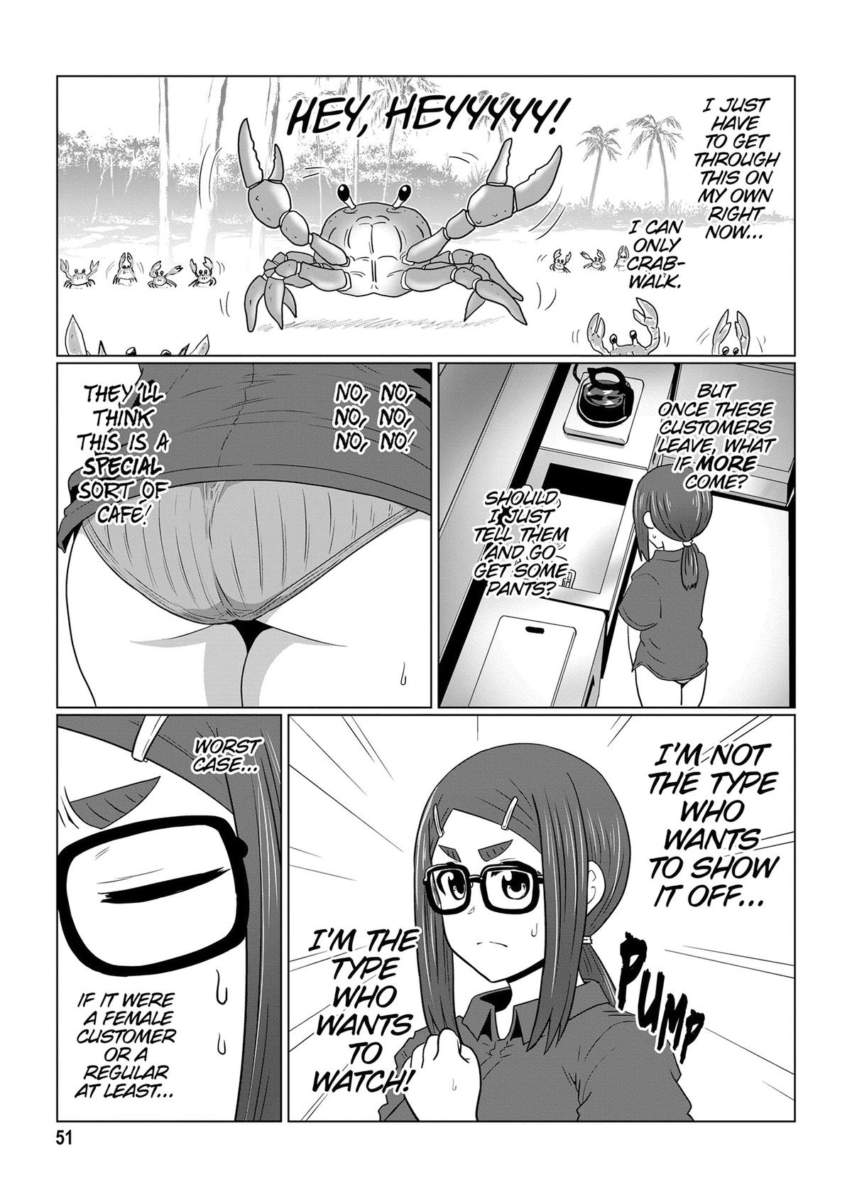 Uzaki-chan Wants to Hang Out! Chapter 115 - Page 5