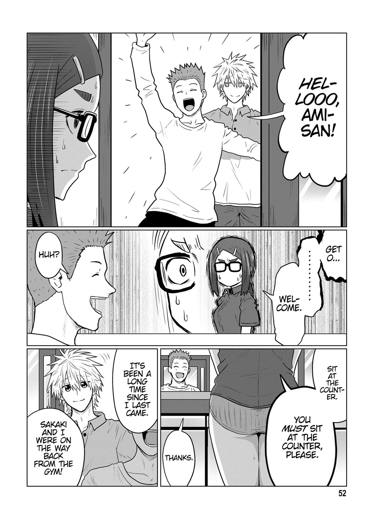 Uzaki-chan Wants to Hang Out! Chapter 115 - Page 6