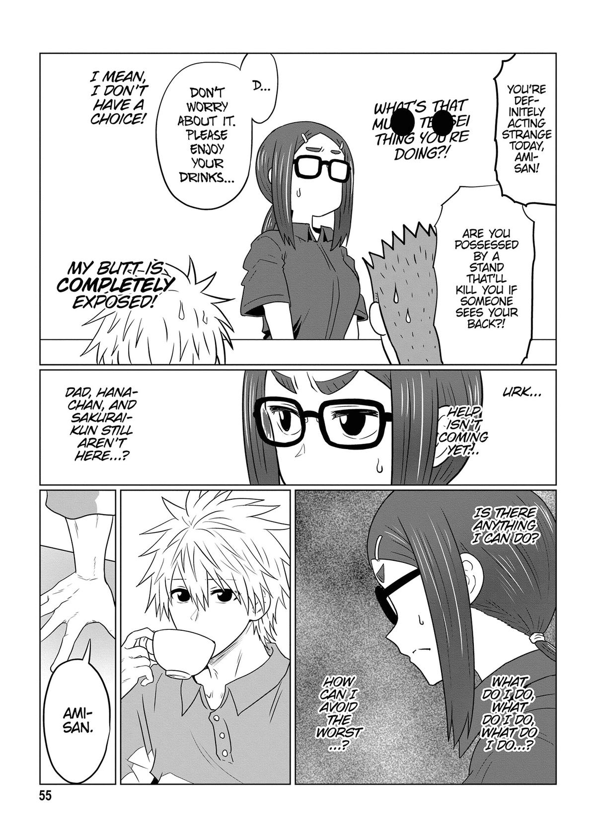 Uzaki-chan Wants to Hang Out! Chapter 115 - Page 9