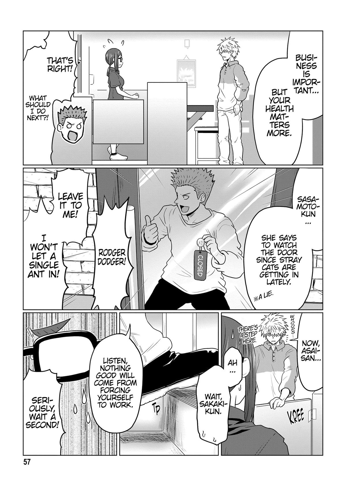 Uzaki-chan Wants to Hang Out! Chapter 115 - Page 11