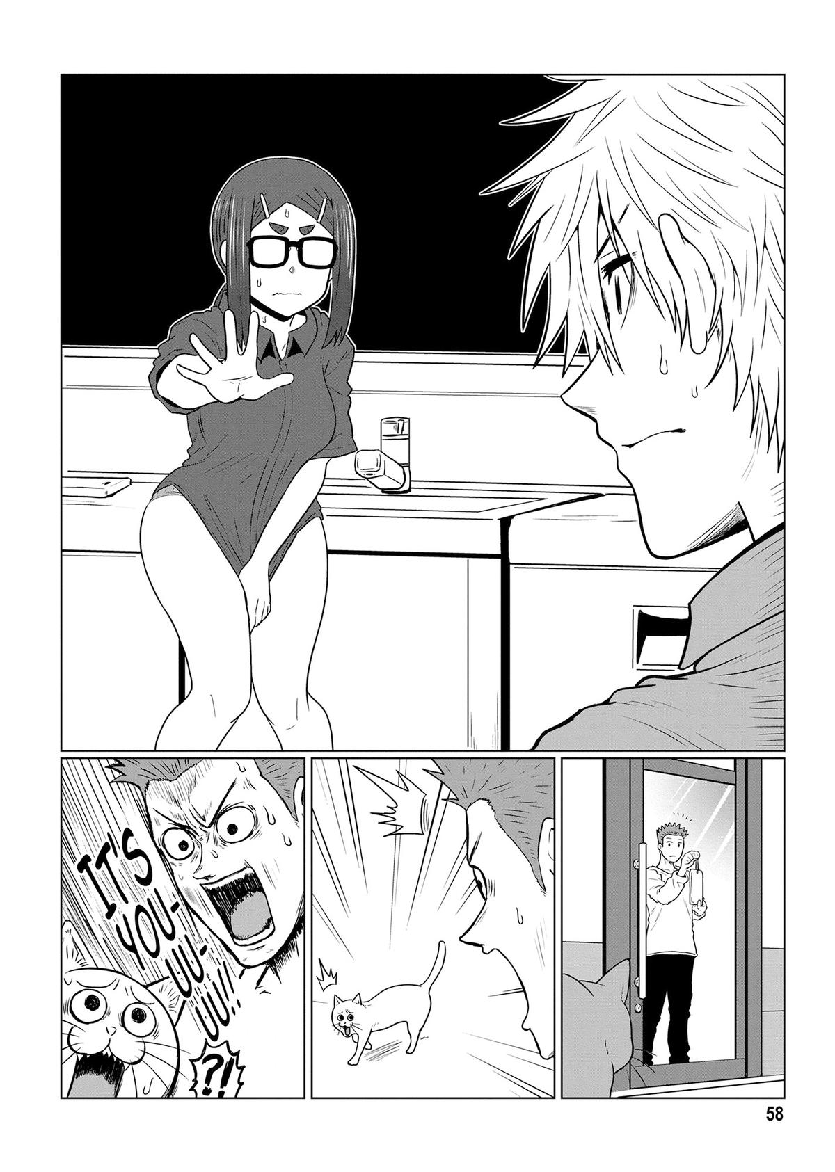 Uzaki-chan Wants to Hang Out! Chapter 115 - Page 12