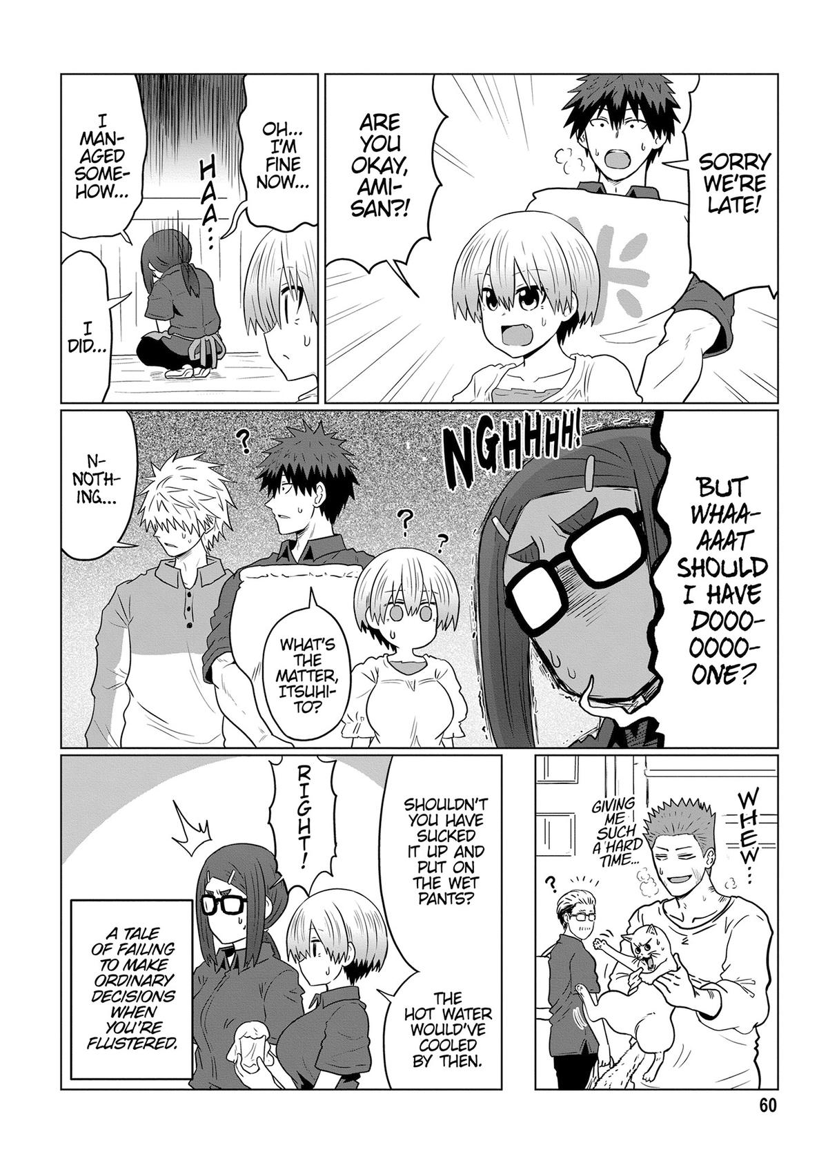 Uzaki-chan Wants to Hang Out! Chapter 115 - Page 14