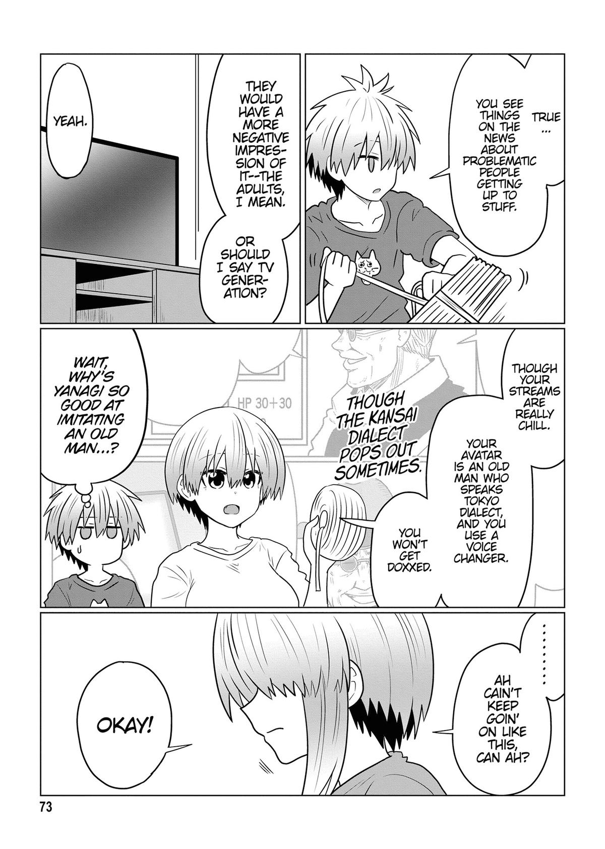 Uzaki-chan Wants to Hang Out! Chapter 116 - Page 11