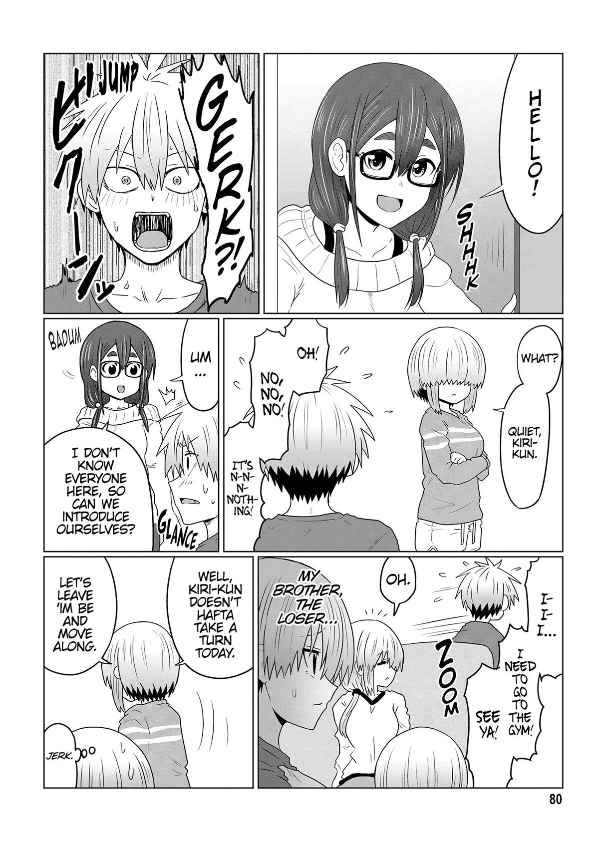 Uzaki-chan Wants to Hang Out! Chapter 117 - Page 4