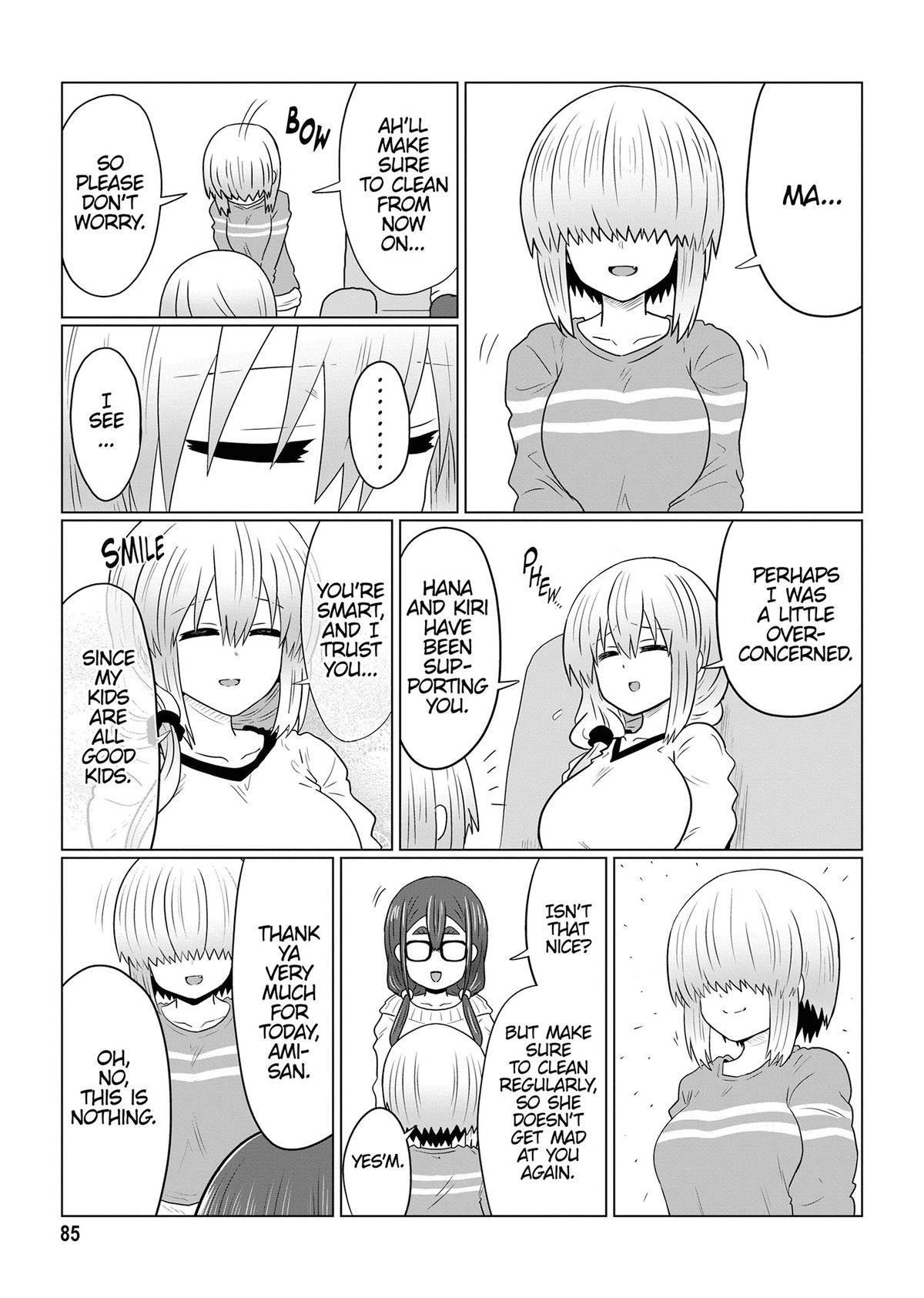 Uzaki-chan Wants to Hang Out! Chapter 117 - Page 9