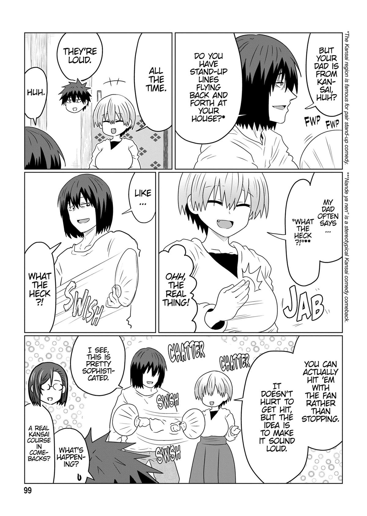 Uzaki-chan Wants to Hang Out! Chapter 118 - Page 9