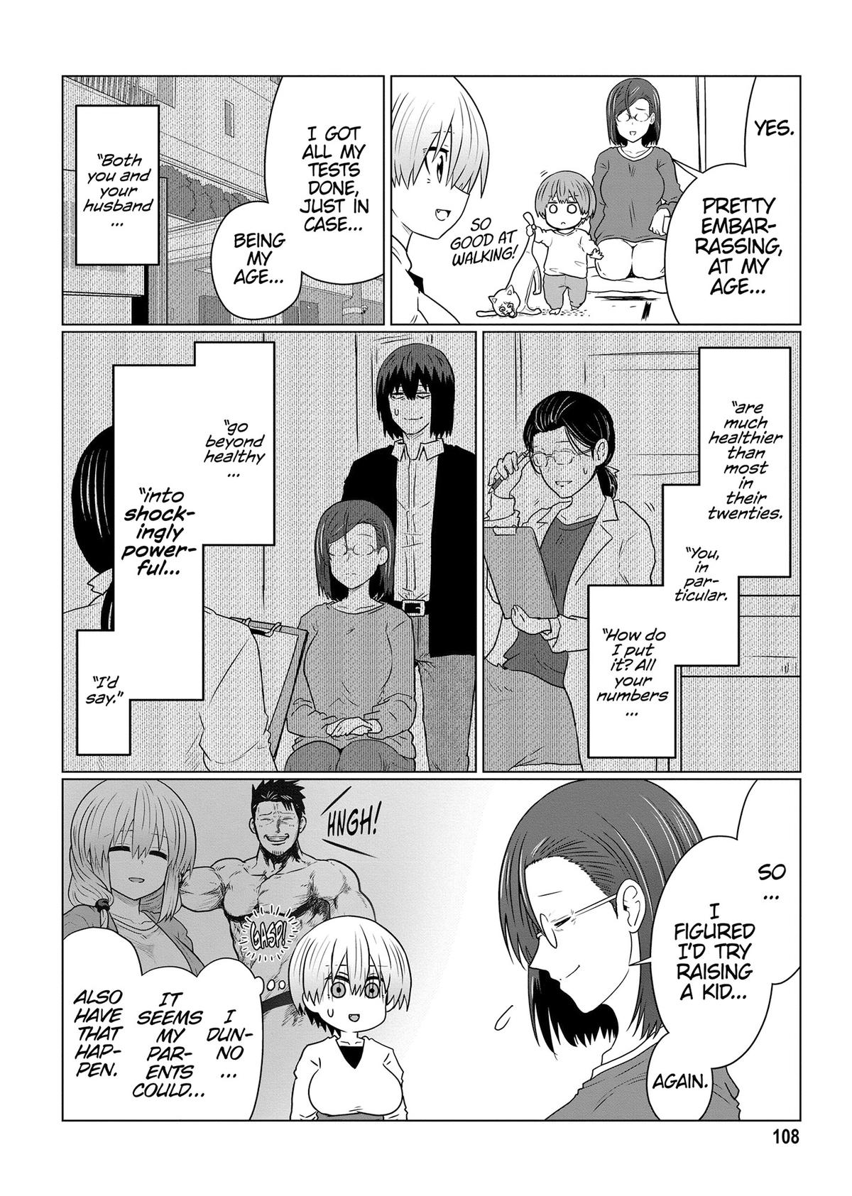 Uzaki-chan Wants to Hang Out! Chapter 119 - Page 4