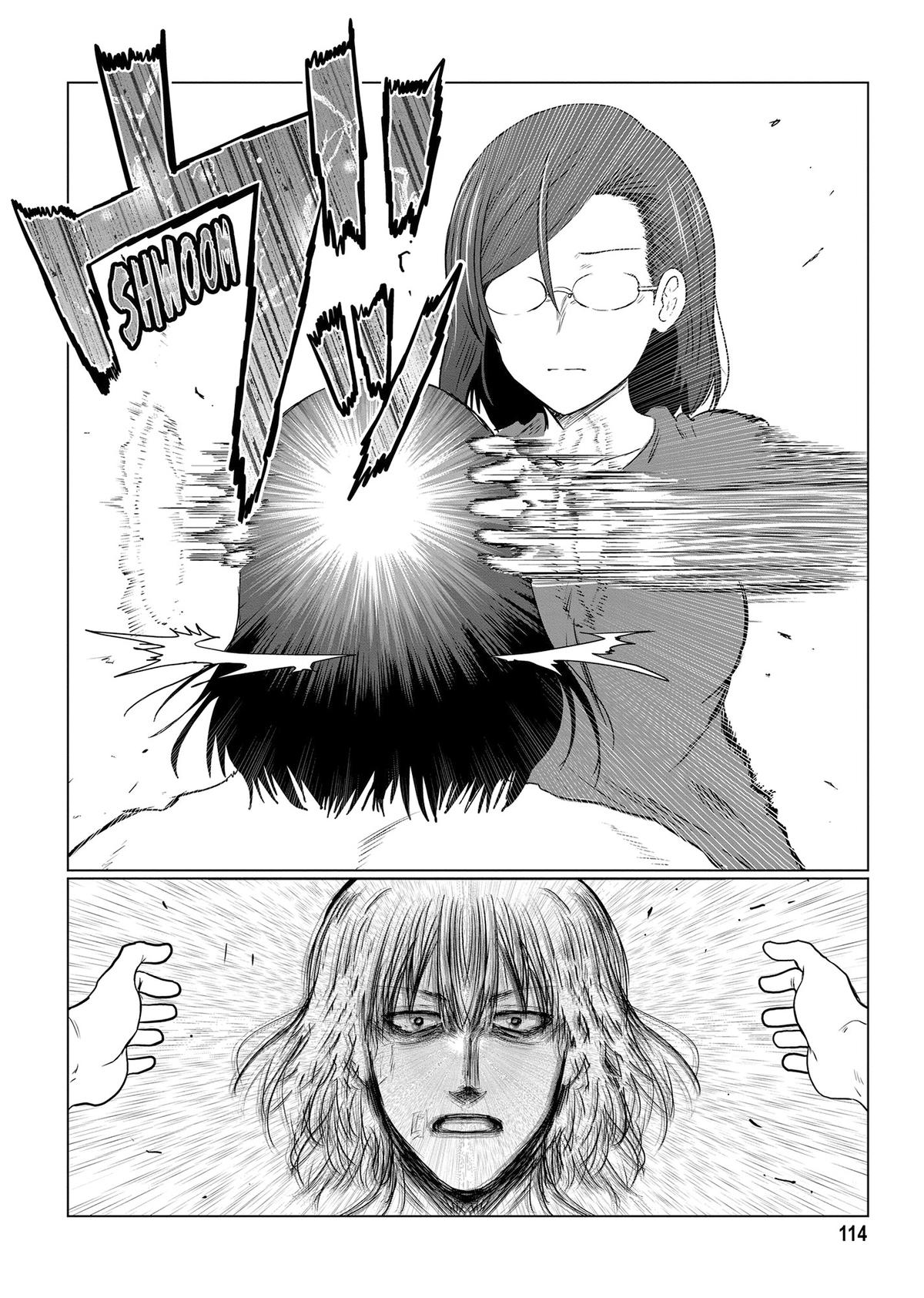 Uzaki-chan Wants to Hang Out! Chapter 119 - Page 10