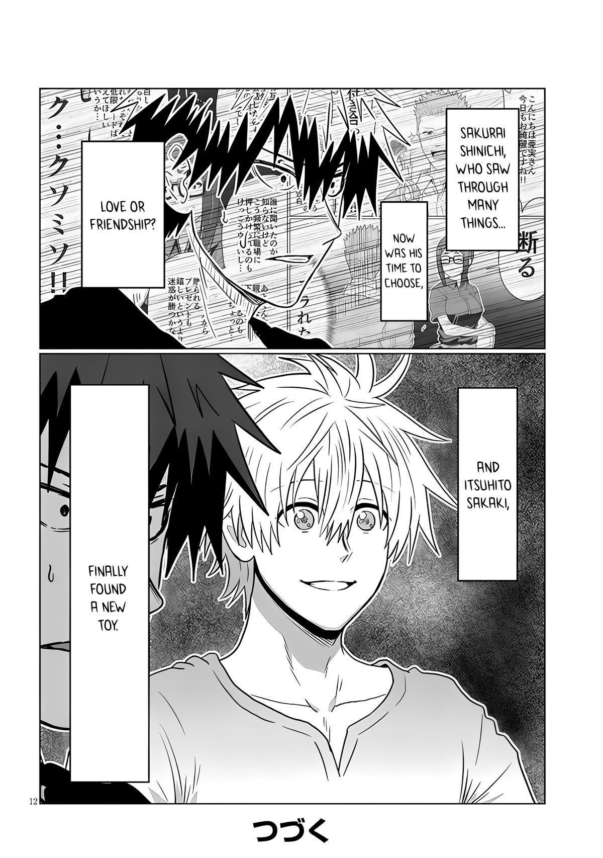 Uzaki-chan Wants to Hang Out! Chapter 123 - Page 12