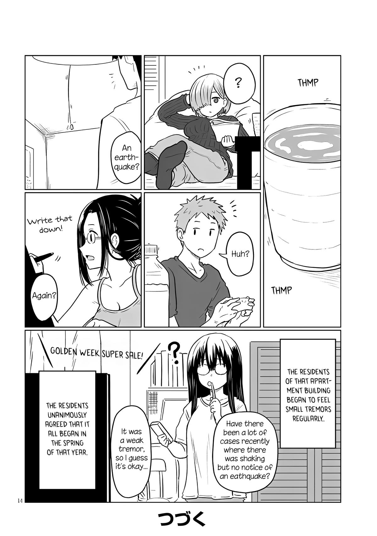 Uzaki-chan Wants to Hang Out! Chapter 125 - Page 14