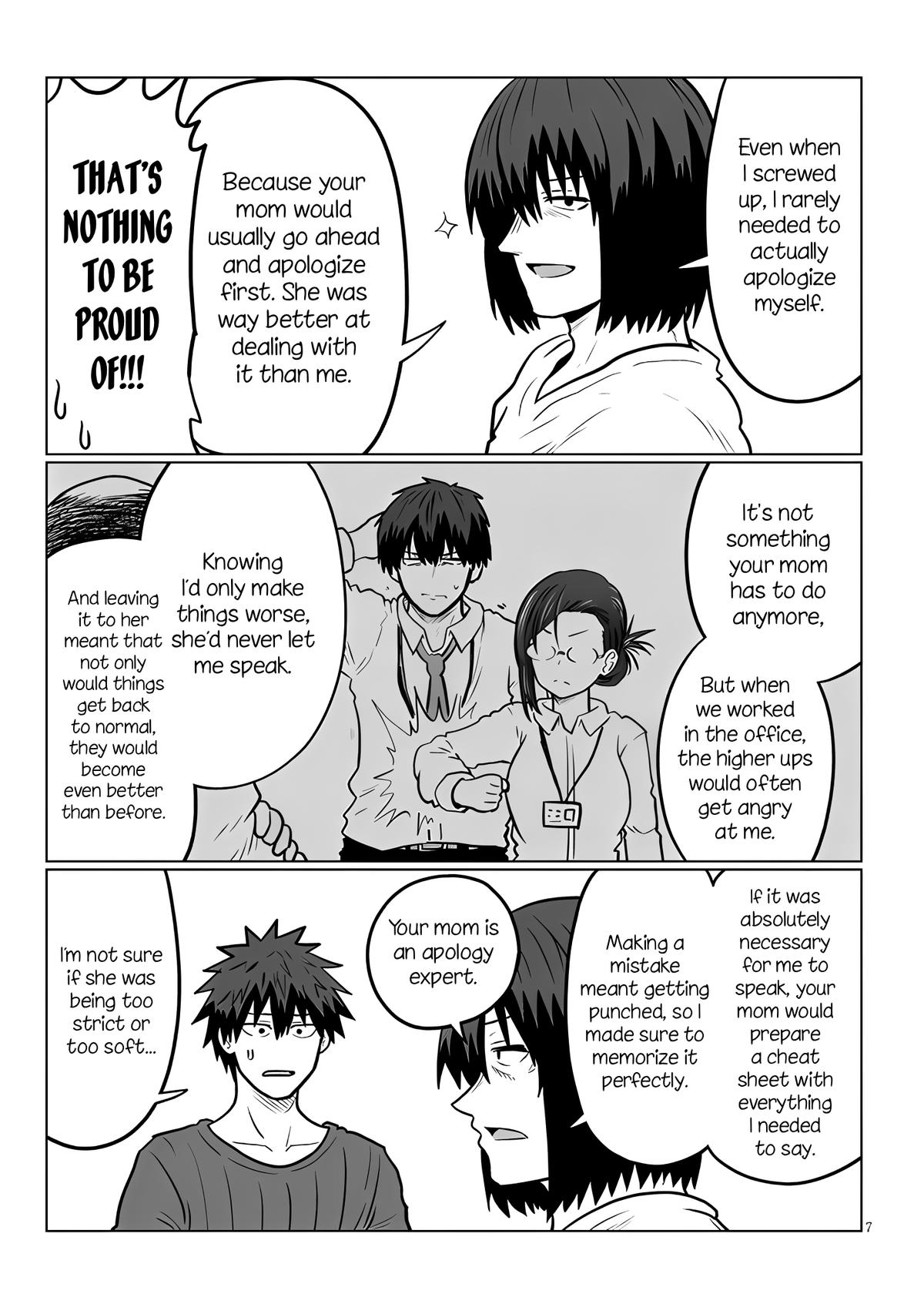 Uzaki-chan Wants to Hang Out! Chapter 128 - Page 7