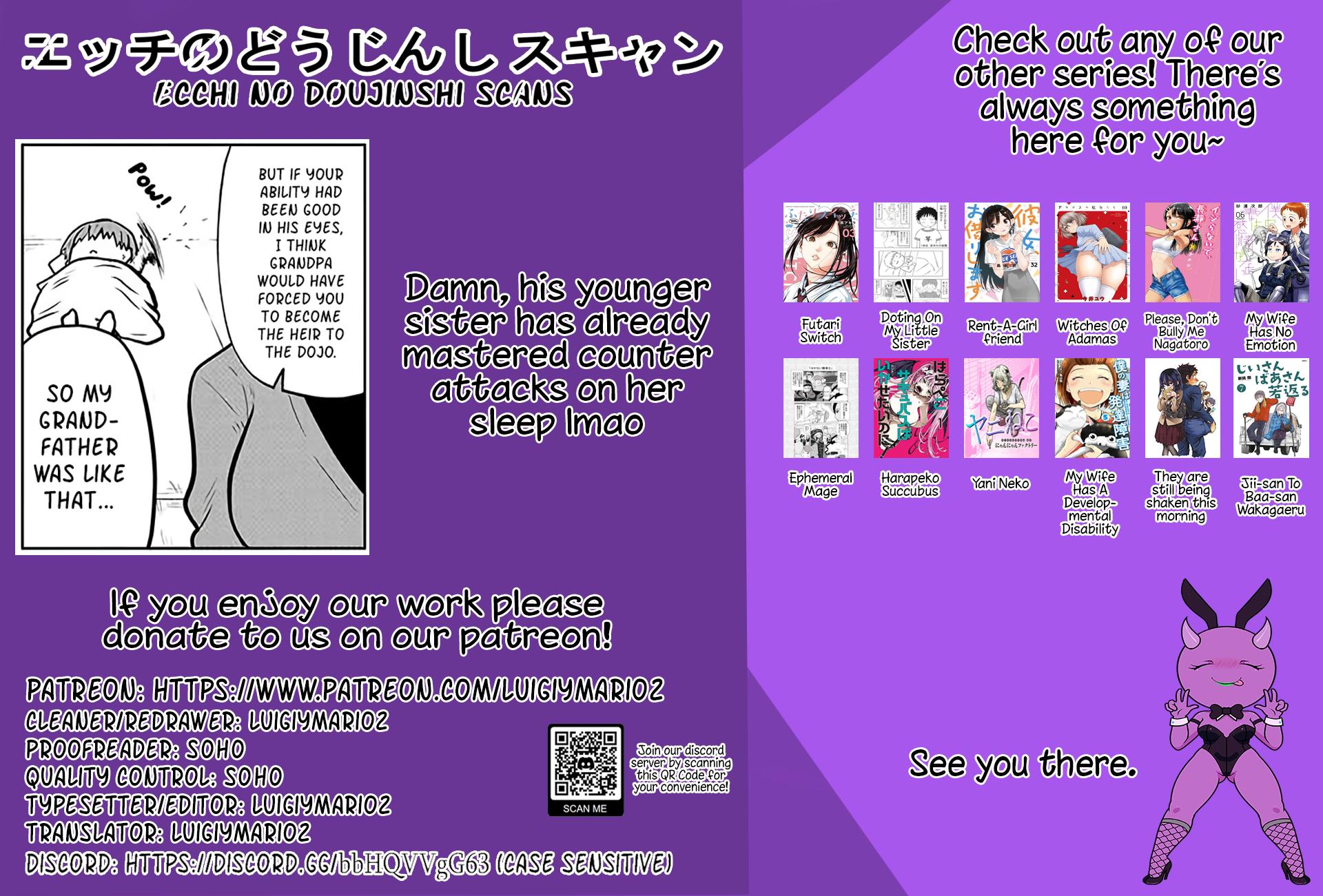 Uzaki-chan Wants to Hang Out! Chapter 129 - Page 11