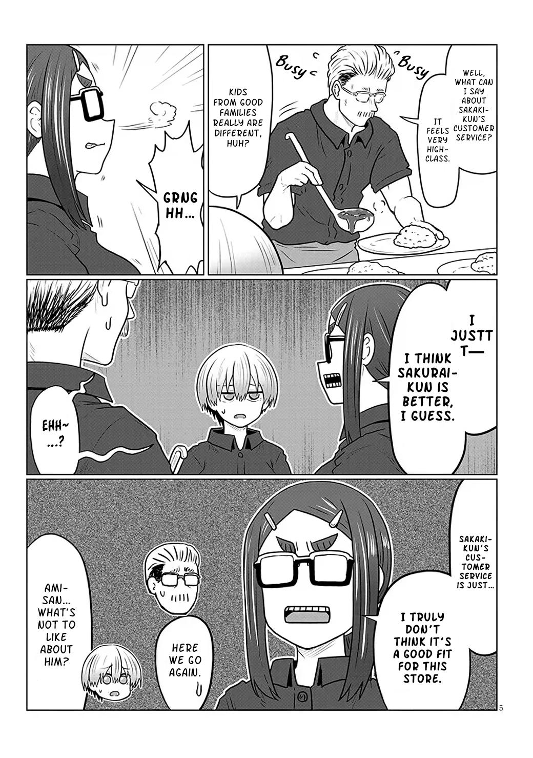 Uzaki-chan Wants to Hang Out! Chapter 130 - Page 5