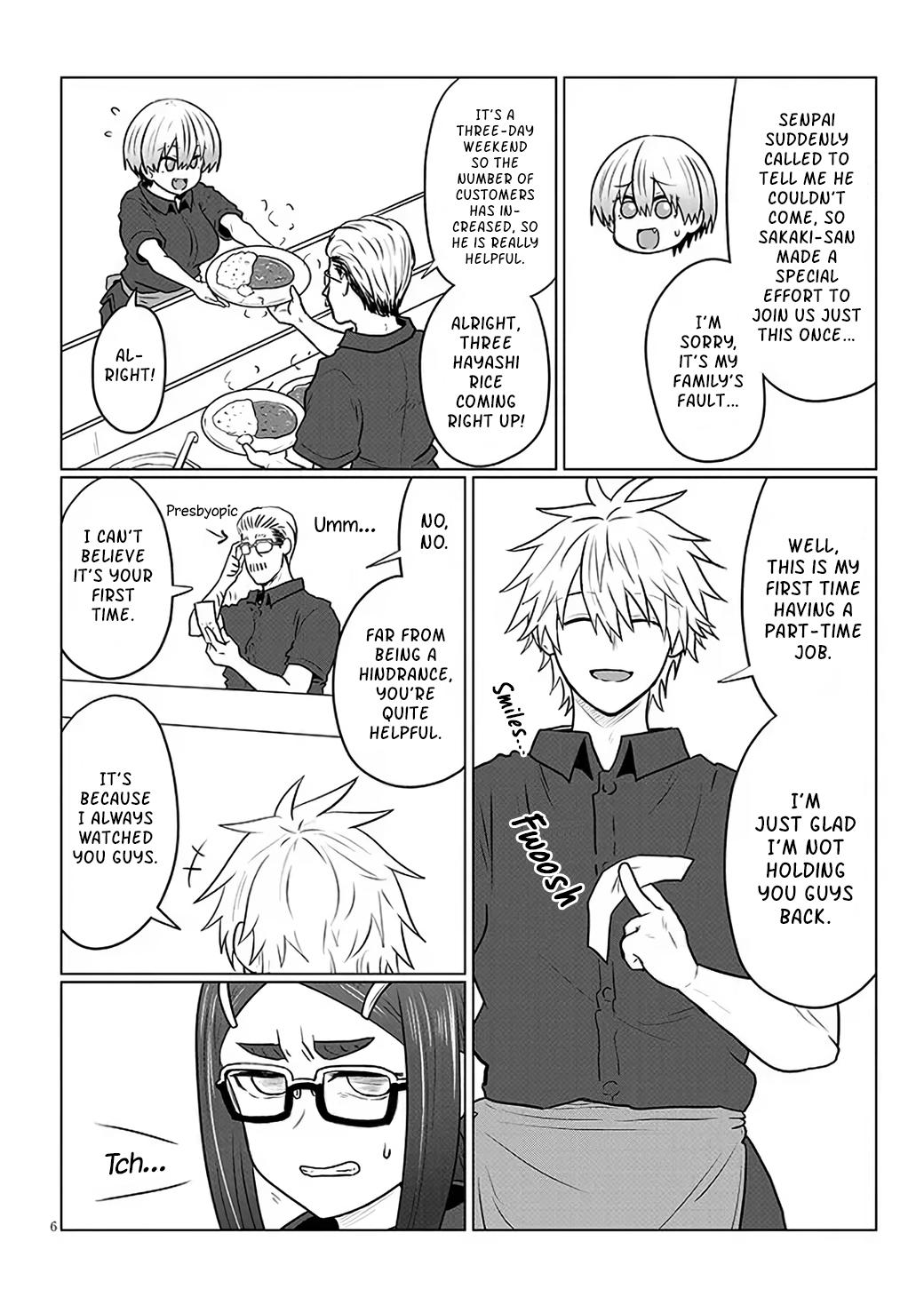 Uzaki-chan Wants to Hang Out! Chapter 130 - Page 6