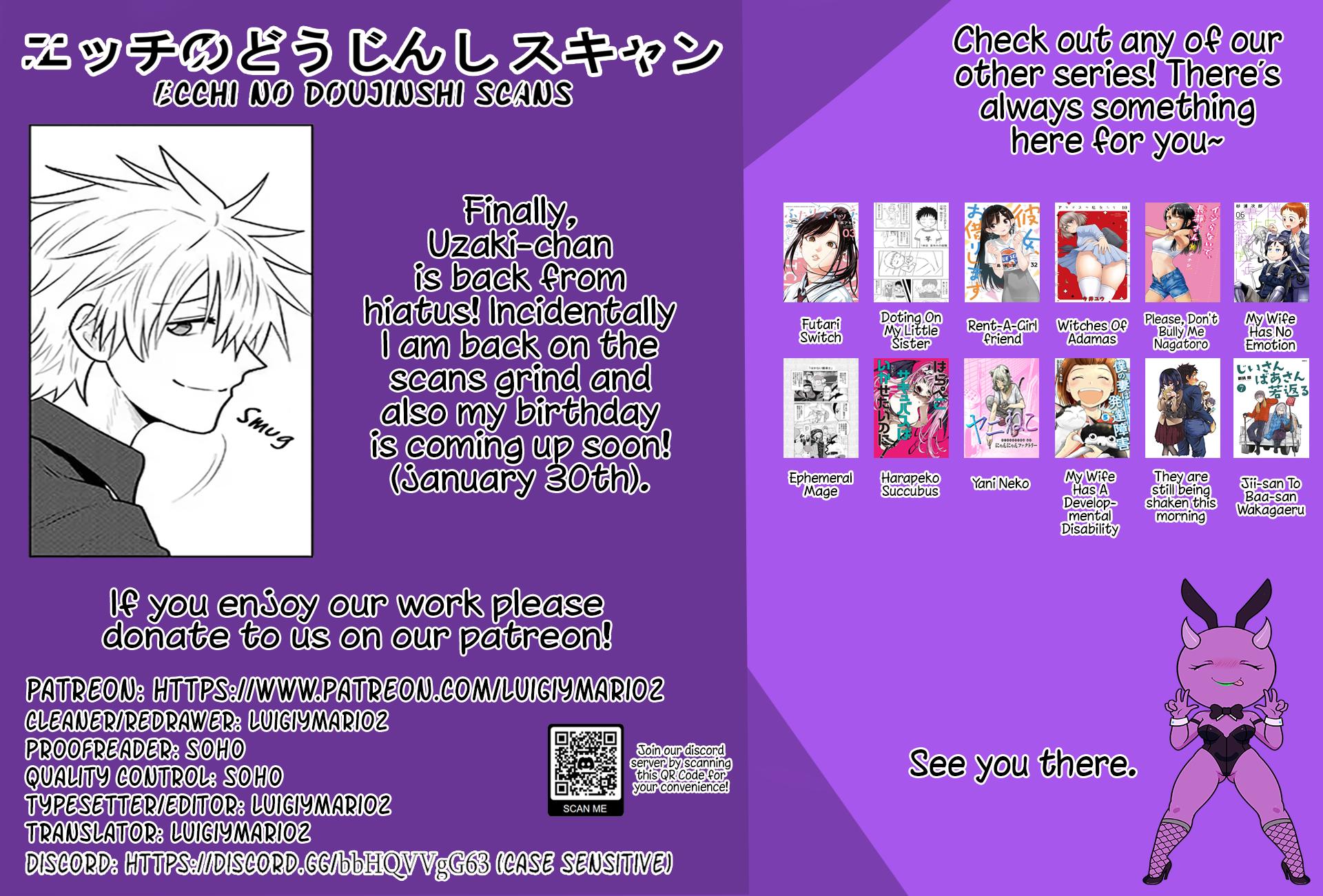 Uzaki-chan Wants to Hang Out! Chapter 130 - Page 13