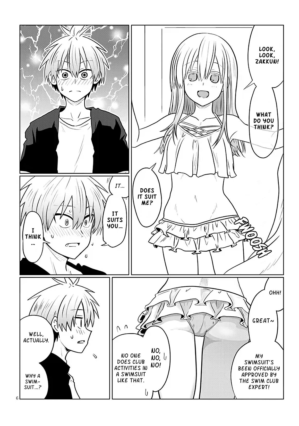 Uzaki-chan Wants to Hang Out! Chapter 131 - Page 6