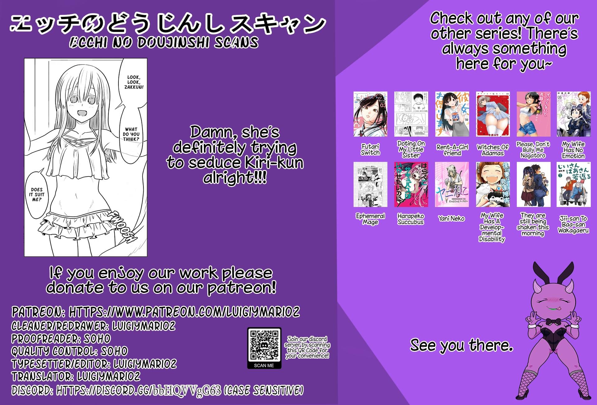 Uzaki-chan Wants to Hang Out! Chapter 131 - Page 13