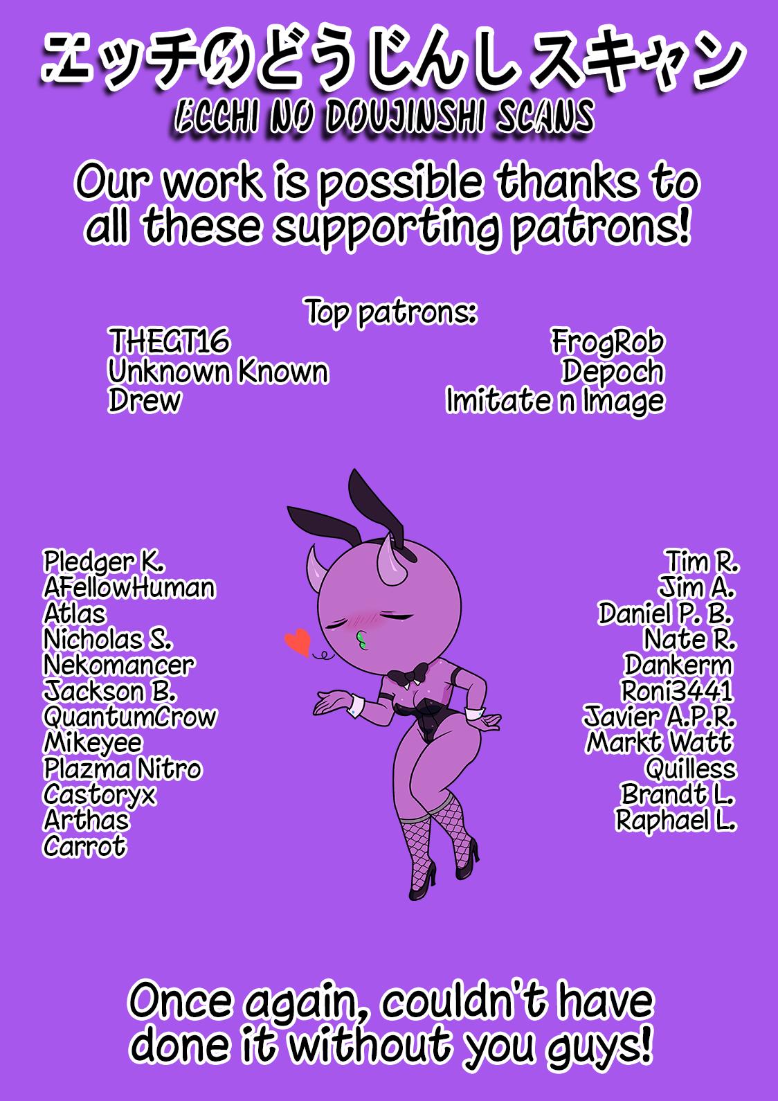 Uzaki-chan Wants to Hang Out! Chapter 131 - Page 14