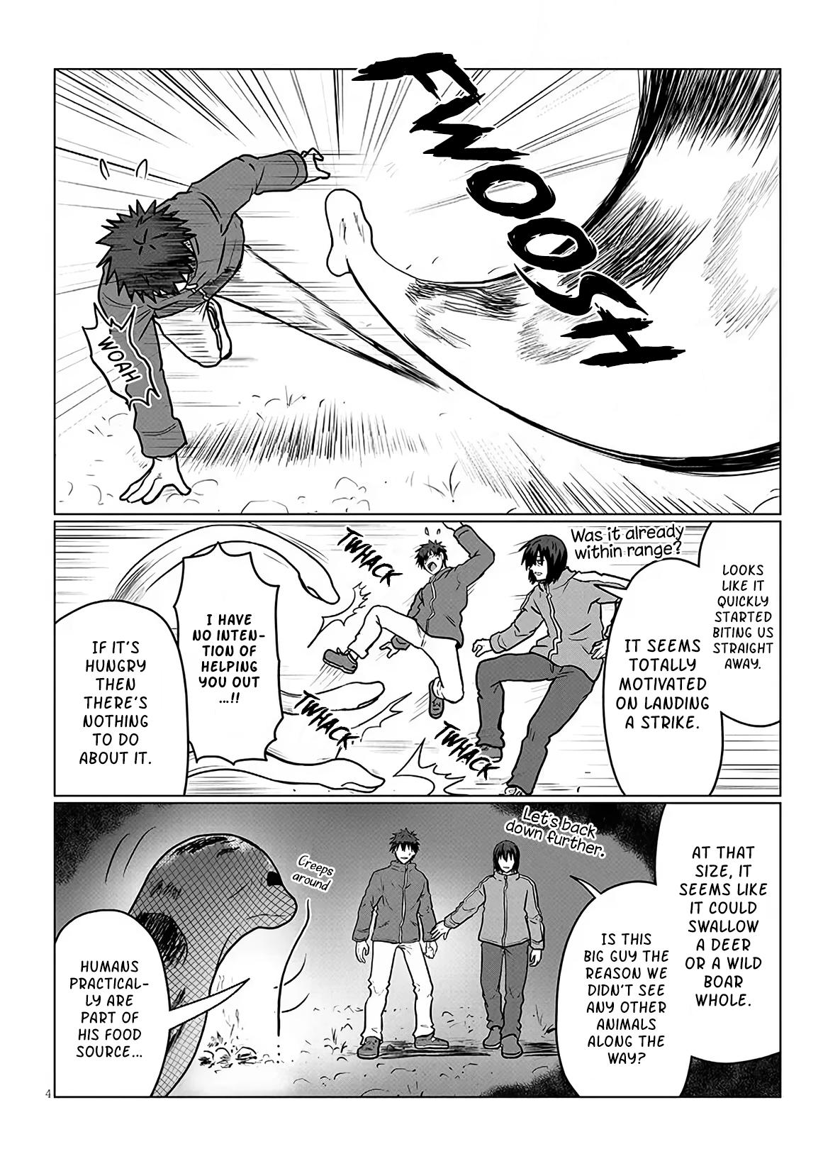 Uzaki-chan Wants to Hang Out! Chapter 132 - Page 4