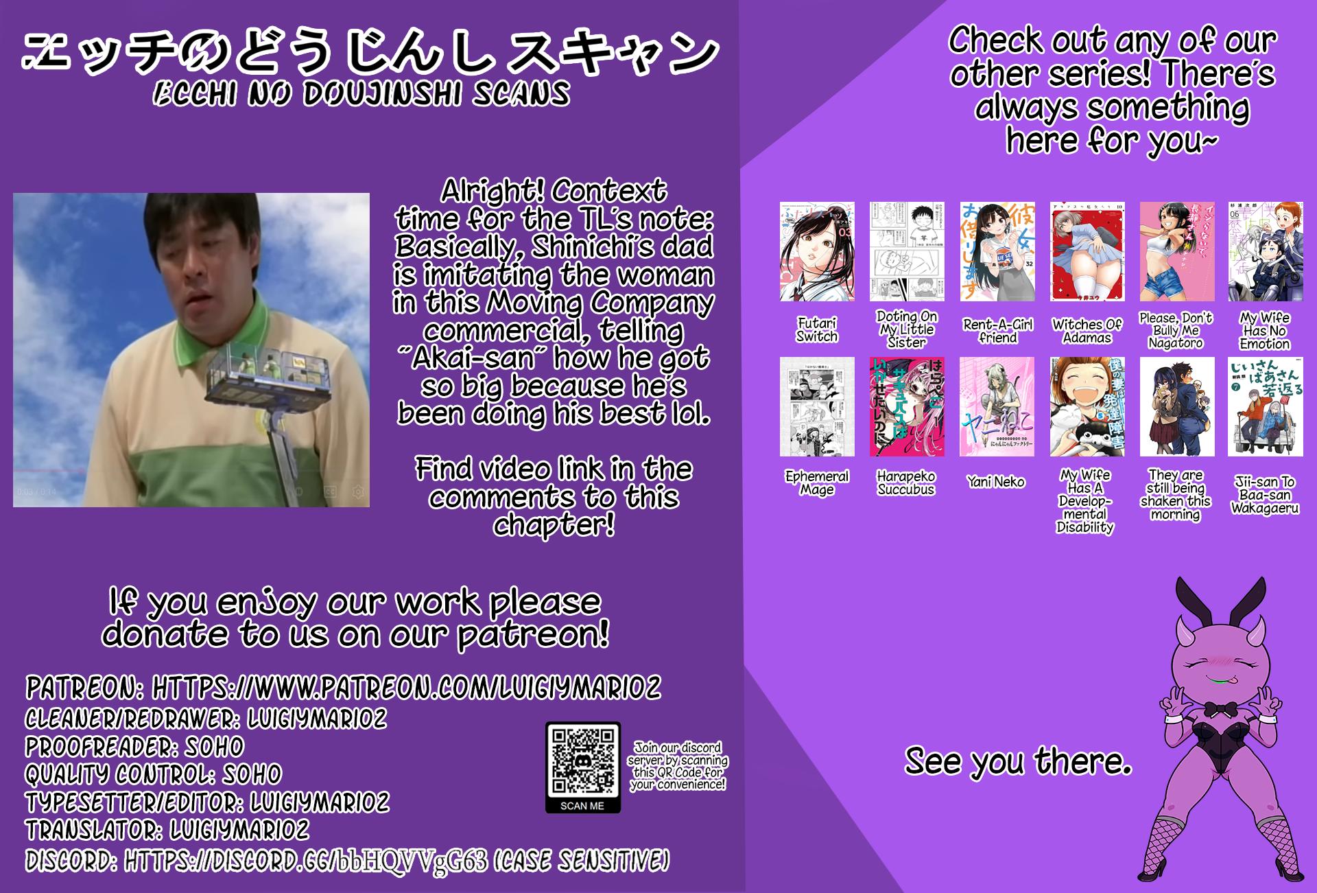 Uzaki-chan Wants to Hang Out! Chapter 132 - Page 15