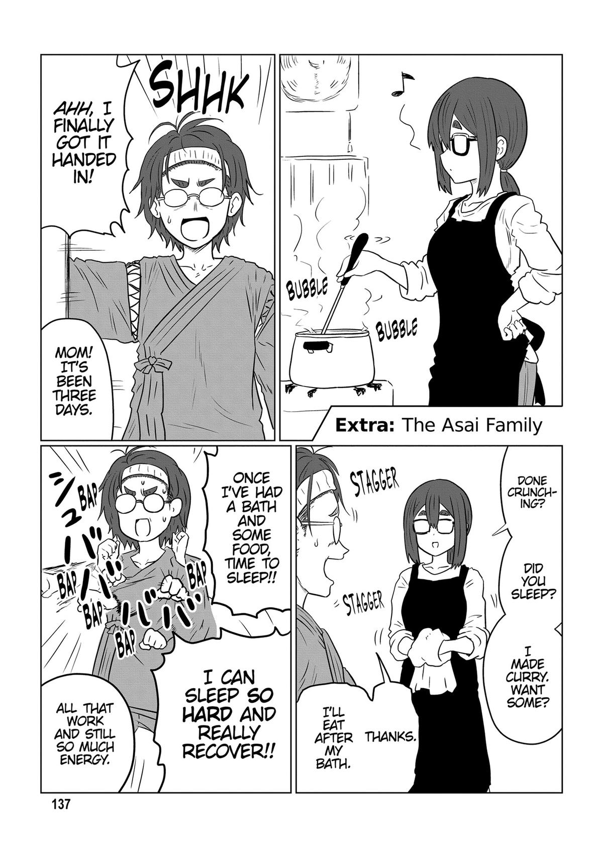 Uzaki-chan Wants to Hang Out! Chapter 111.5 - Page 5