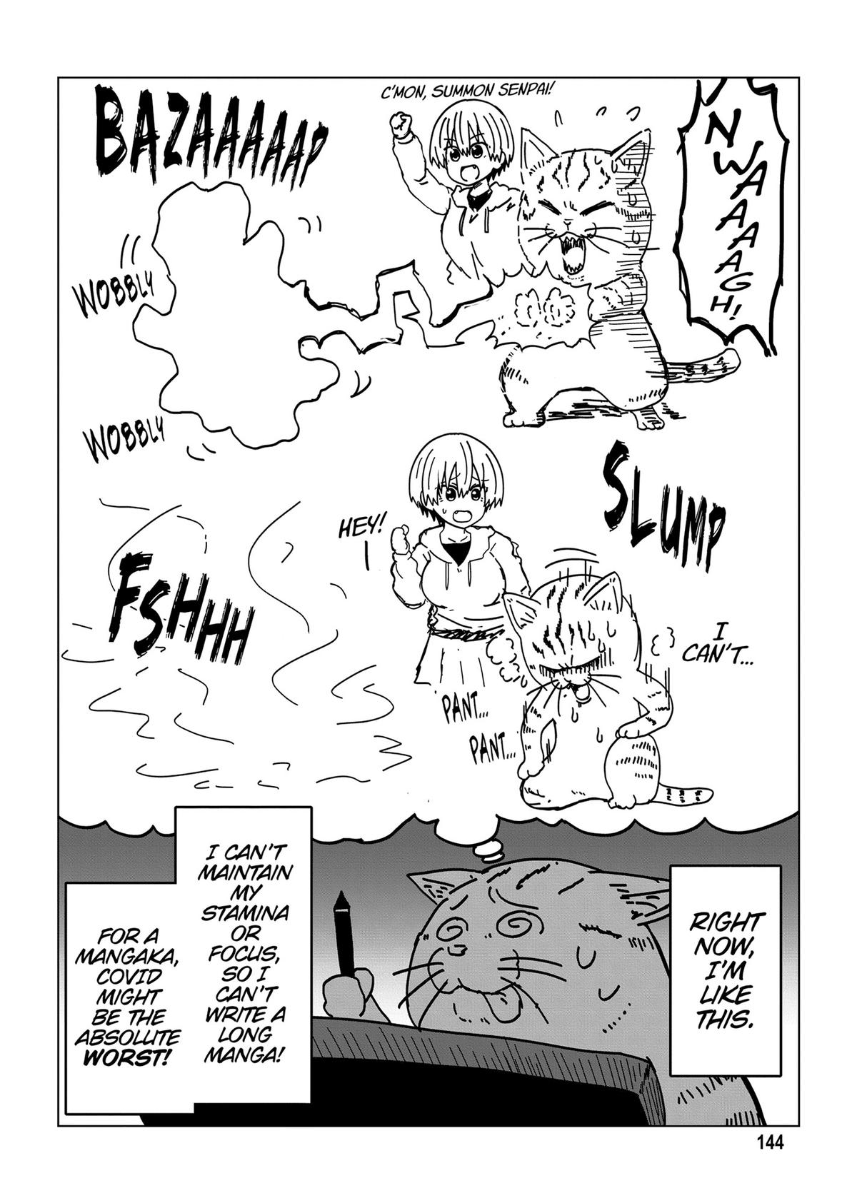 Uzaki-chan Wants to Hang Out! Chapter 111.5 - Page 12