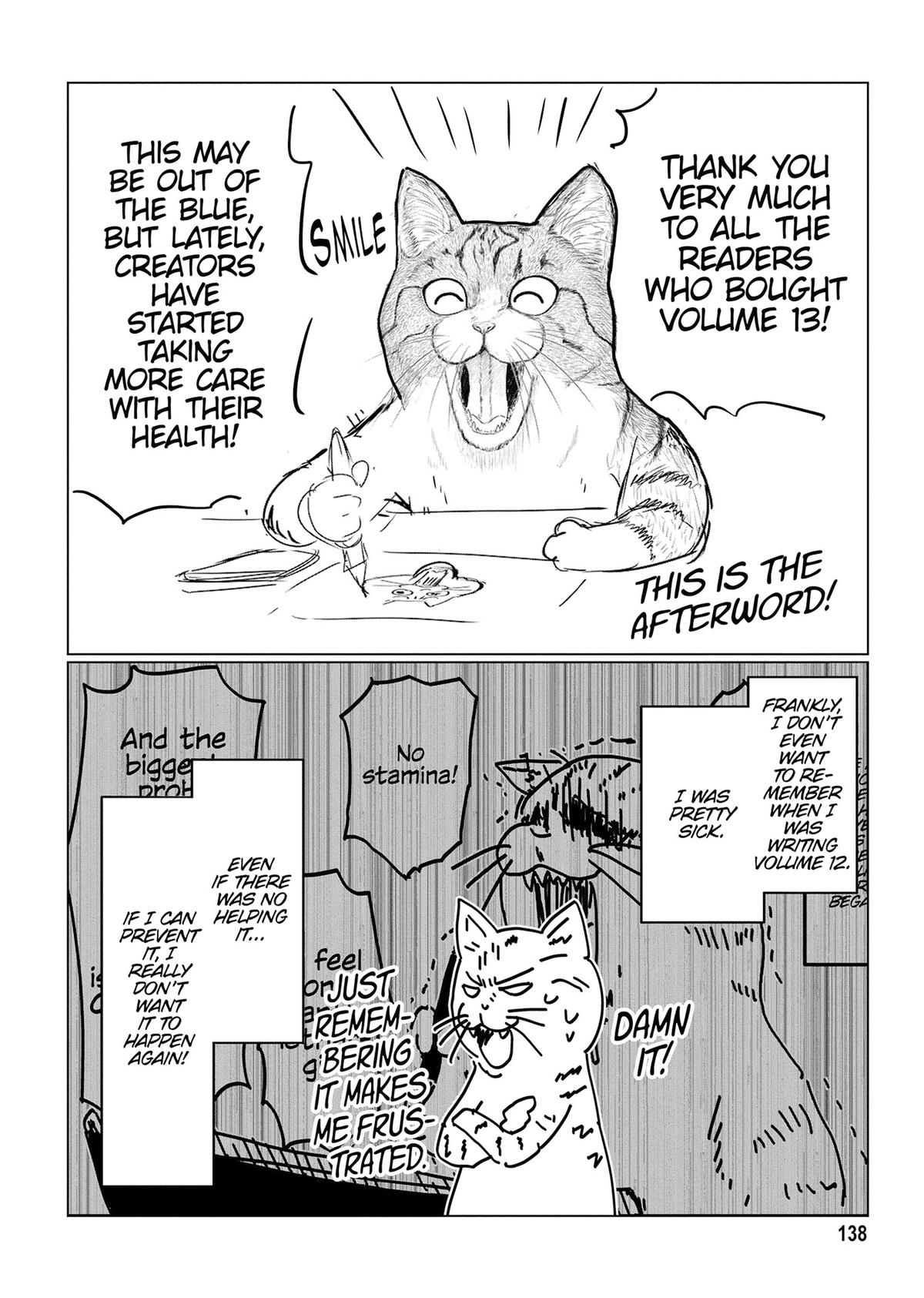 Uzaki-chan Wants to Hang Out! Chapter 120.5 - Page 6