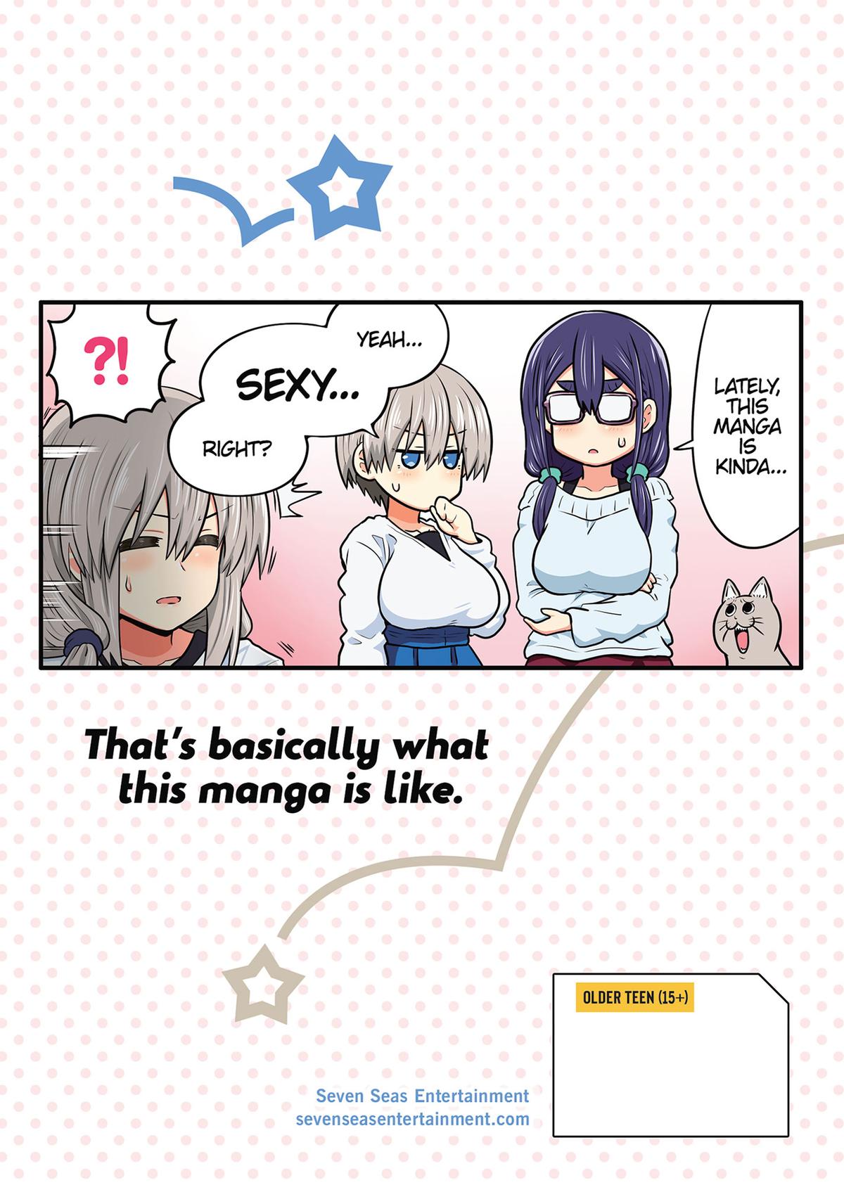 Uzaki-chan Wants to Hang Out! Chapter 120.5 - Page 17