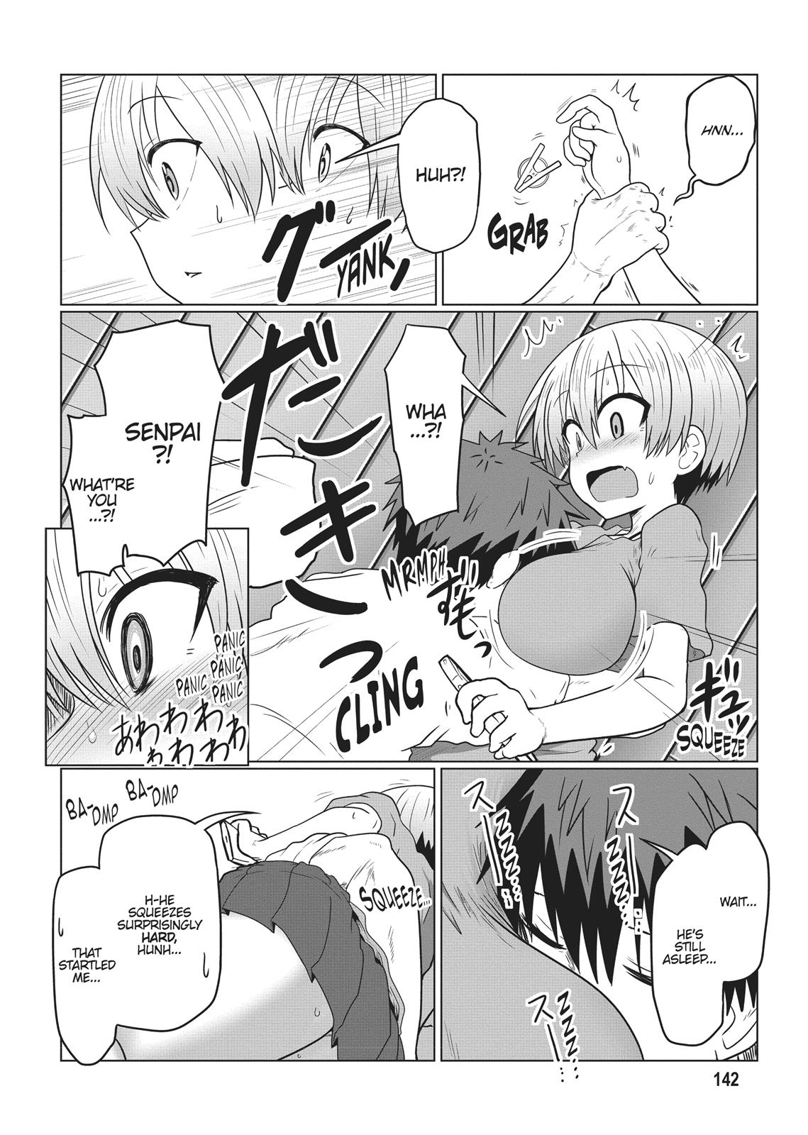 Uzaki-chan Wants to Hang Out! Chapter 23.5 - Page 8