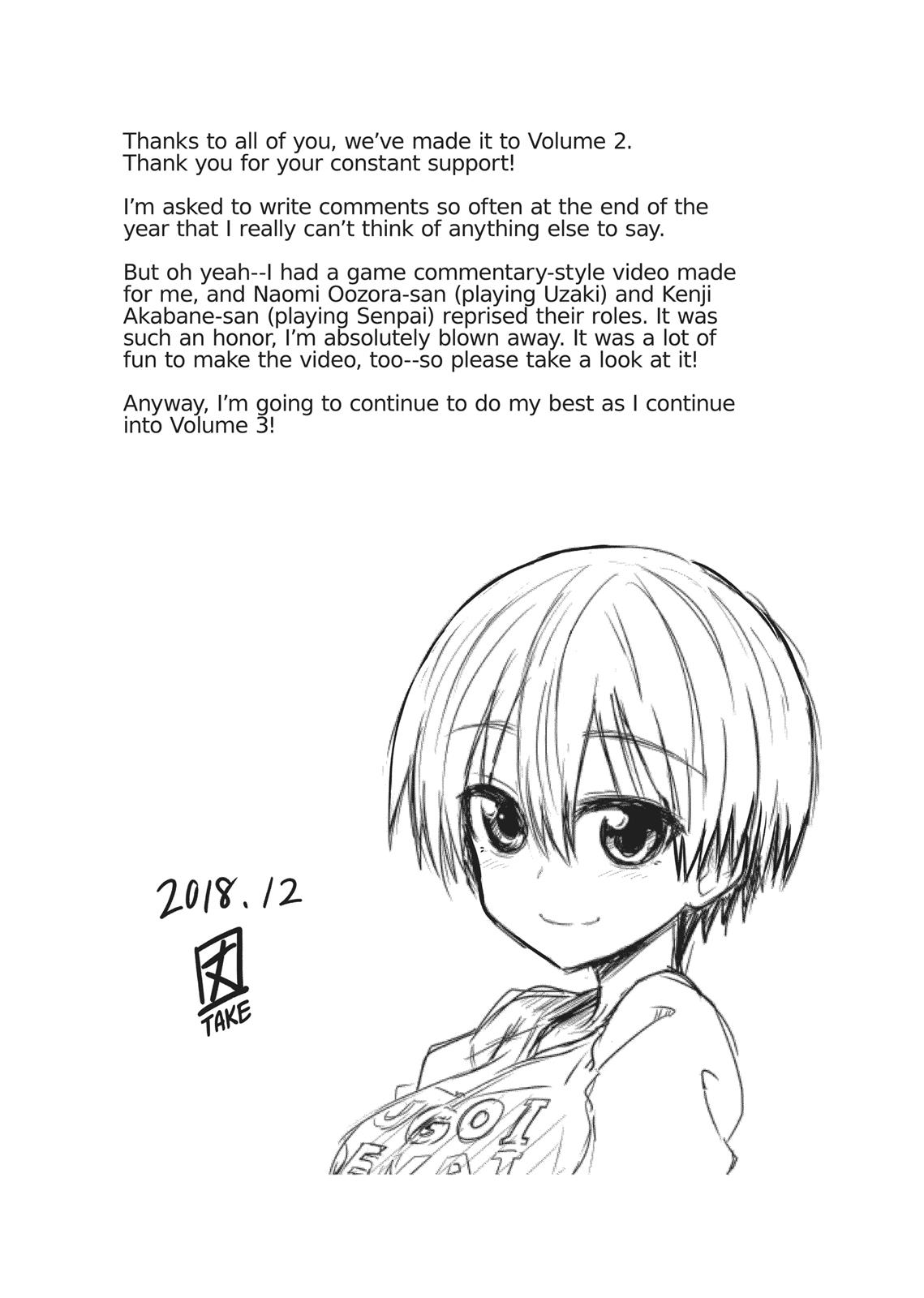 Uzaki-chan Wants to Hang Out! Chapter 23.5 - Page 11
