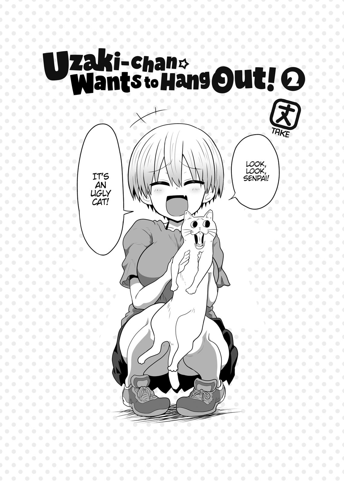 Uzaki-chan Wants to Hang Out! Chapter 23.5 - Page 12