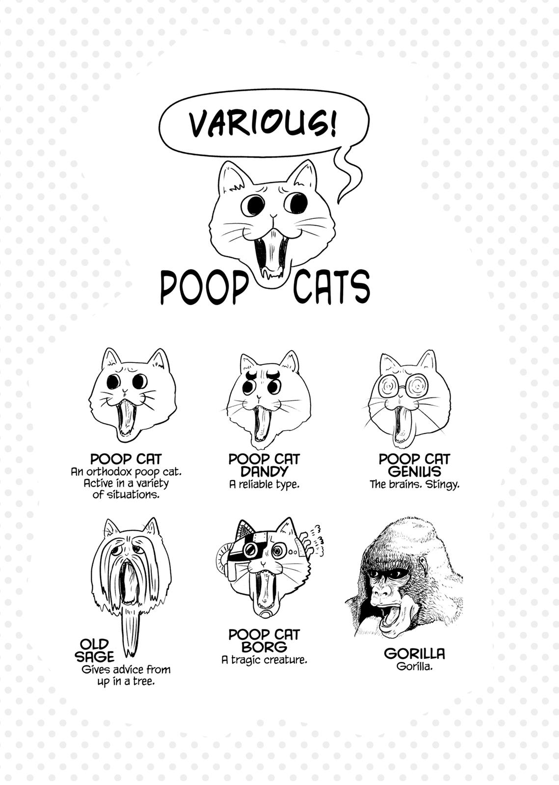 Uzaki-chan Wants to Hang Out! Chapter 23.5 - Page 13