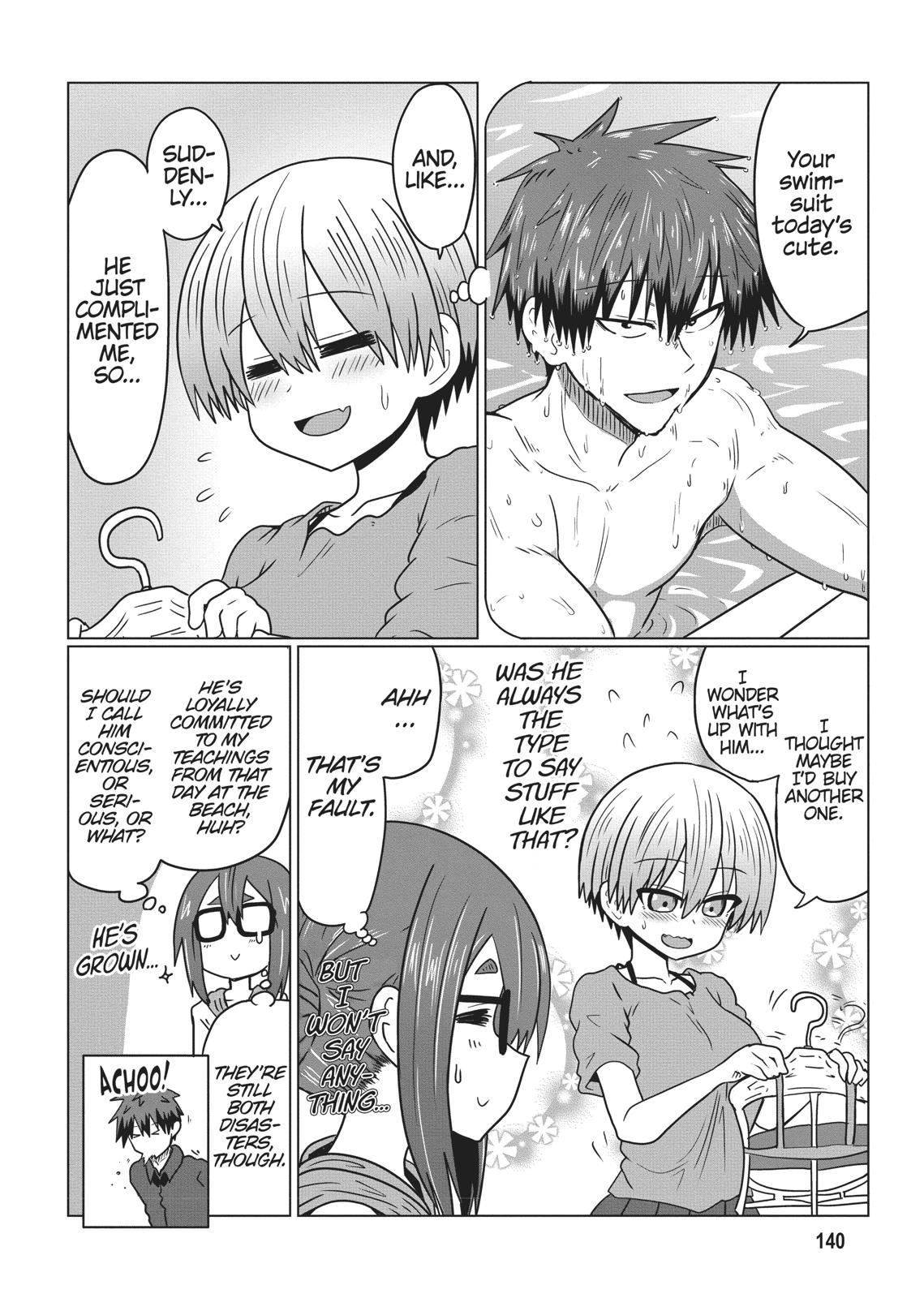 Uzaki-chan Wants to Hang Out! Chapter 42.5 - Page 4