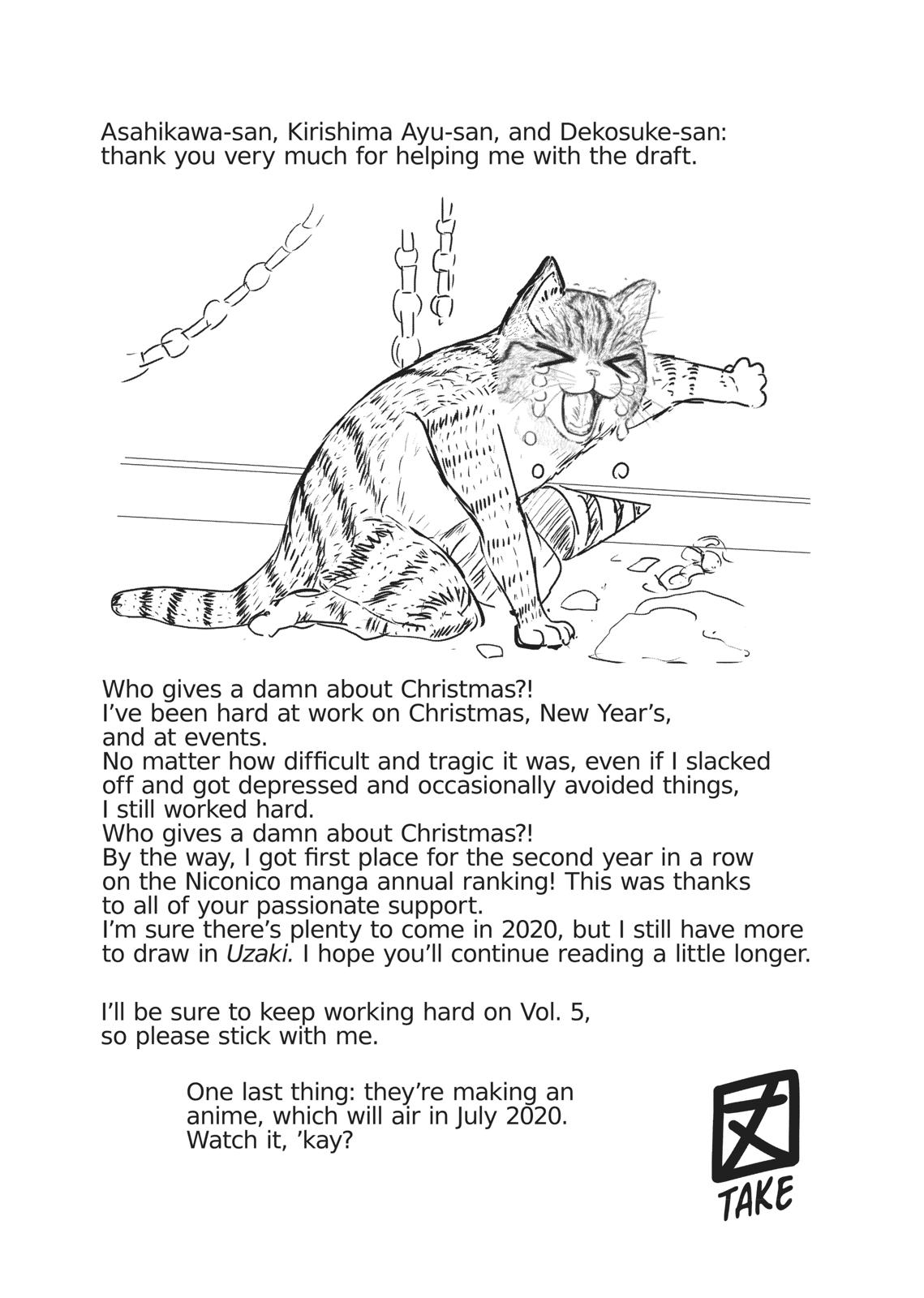 Uzaki-chan Wants to Hang Out! Chapter 42.5 - Page 9