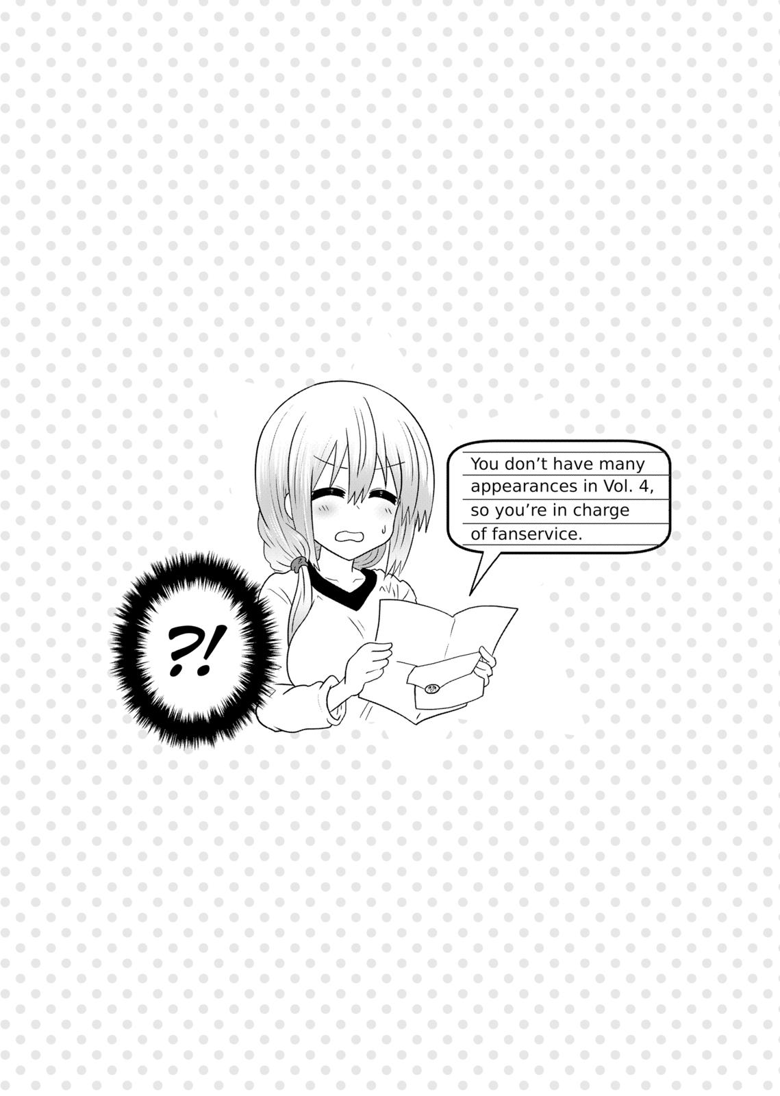Uzaki-chan Wants to Hang Out! Chapter 42.5 - Page 11