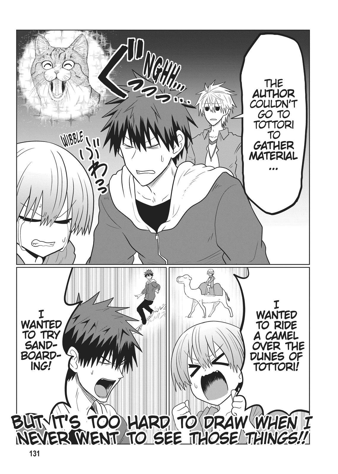 Uzaki-chan Wants to Hang Out! Chapter 85.5 - Page 4