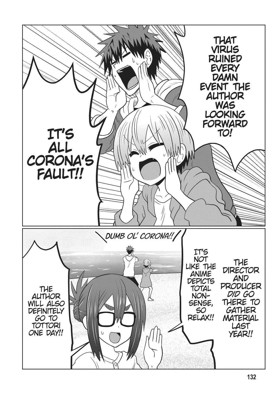 Uzaki-chan Wants to Hang Out! Chapter 85.5 - Page 5