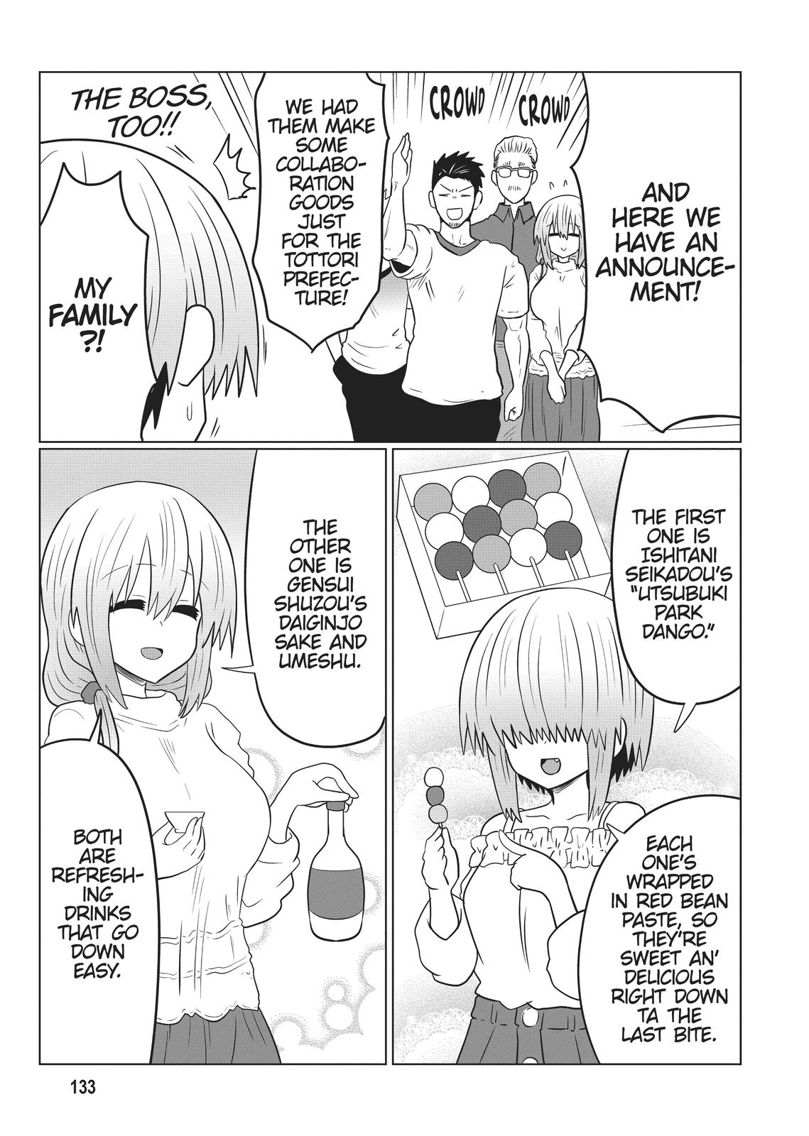 Uzaki-chan Wants to Hang Out! Chapter 85.5 - Page 6