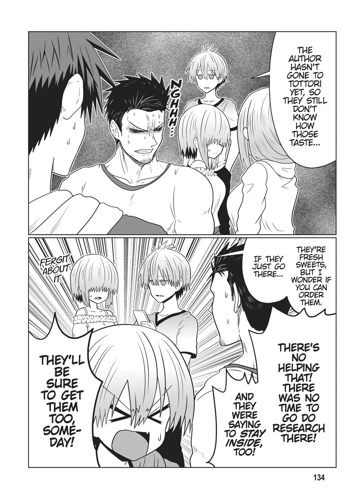 Uzaki-chan Wants to Hang Out! Chapter 85.5 - Page 7