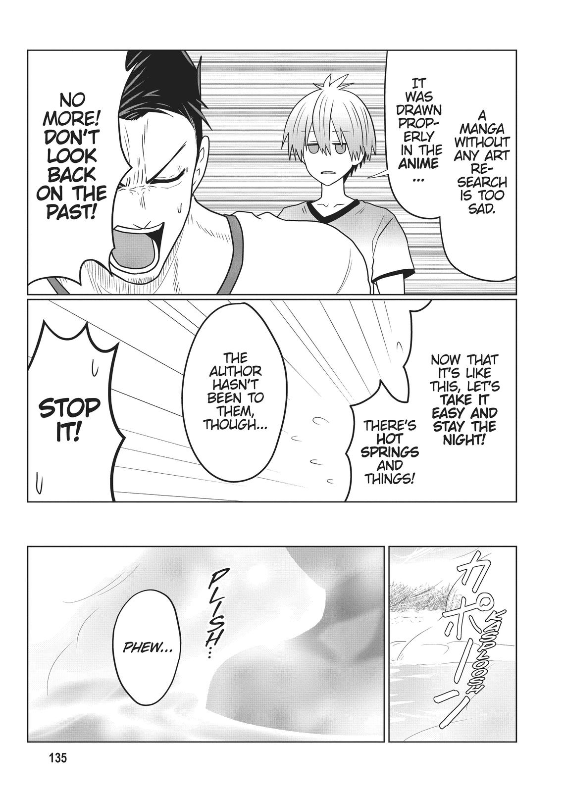 Uzaki-chan Wants to Hang Out! Chapter 85.5 - Page 8