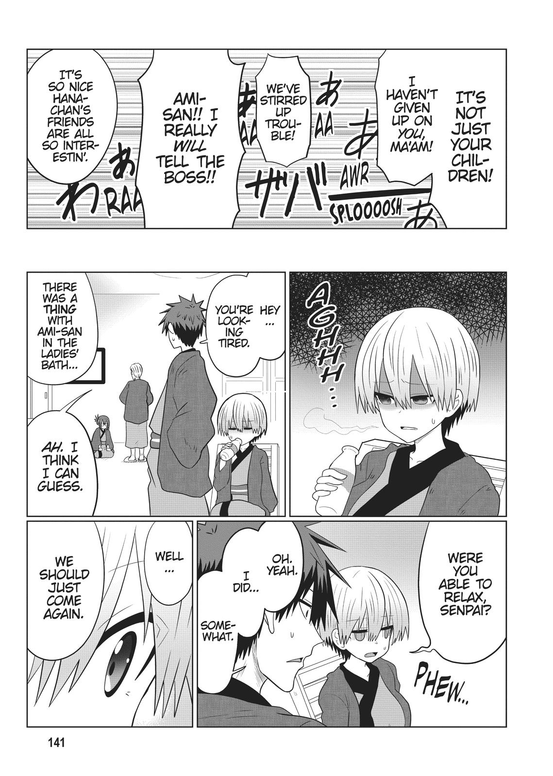 Uzaki-chan Wants to Hang Out! Chapter 85.5 - Page 14