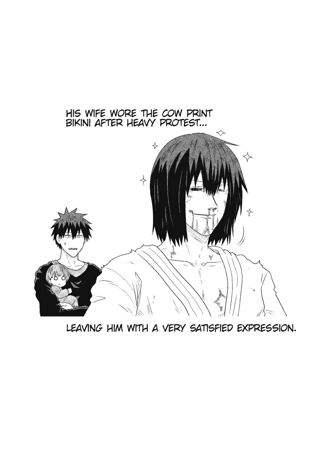 Uzaki-chan Wants to Hang Out! Chapter 85.5 - Page 20