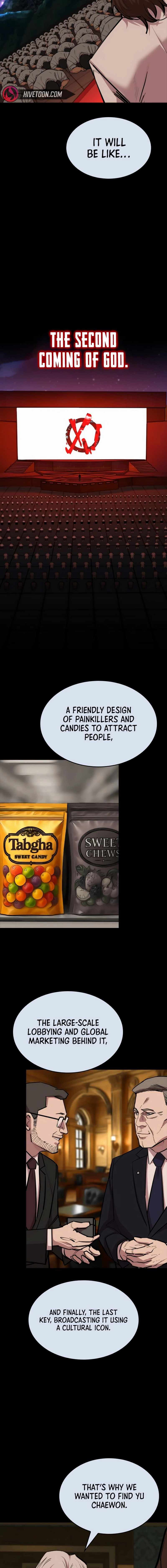 Vanta Black Chapter 28 - Page 17