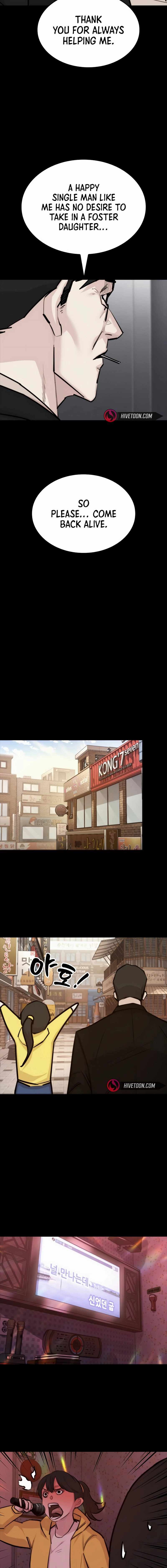 Vanta Black Chapter 29 - Page 15