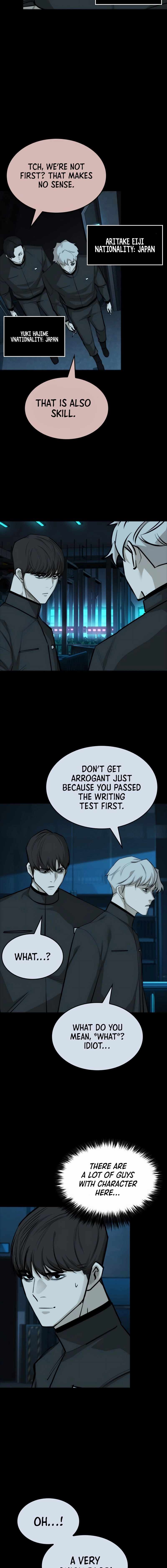 Vanta Black Chapter 30 - Page 7