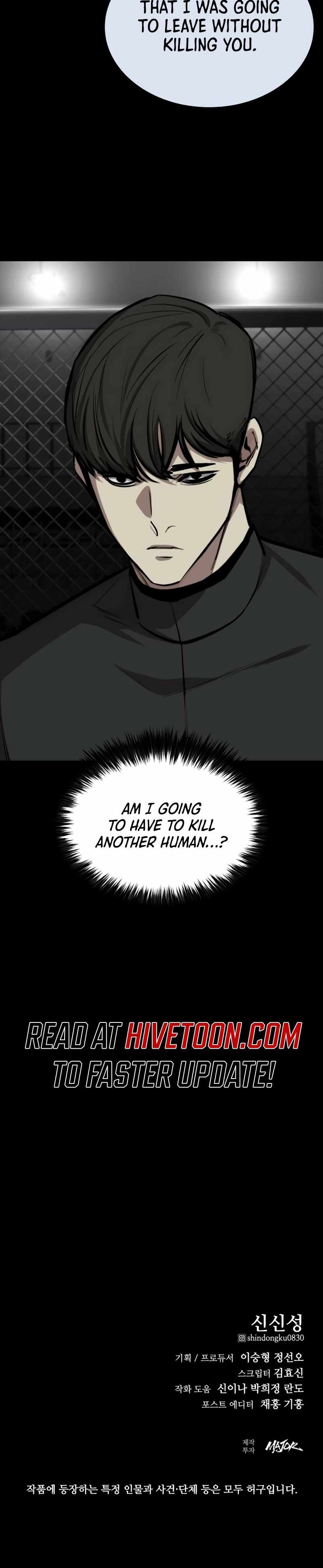 Vanta Black Chapter 31 - Page 19
