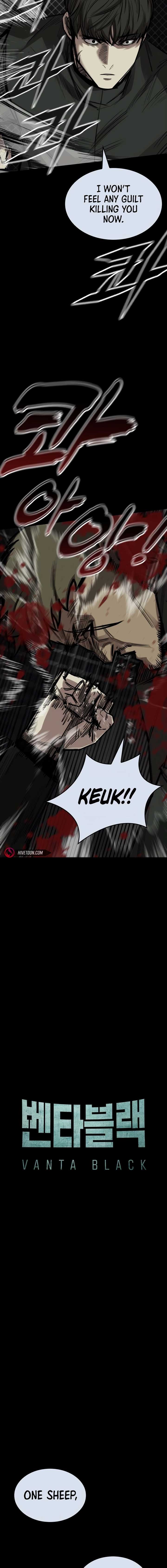 Vanta Black Chapter 32 - Page 4