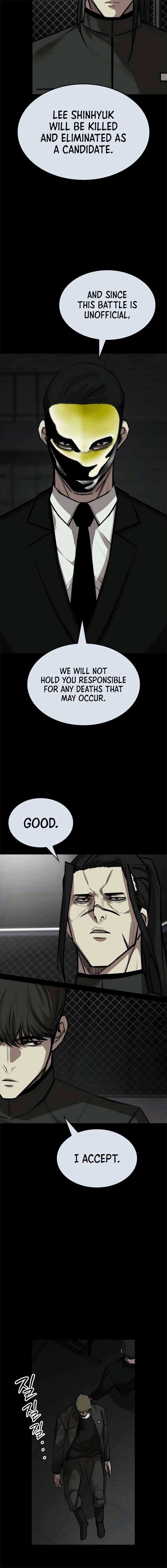 Vanta Black Chapter 33 - Page 8