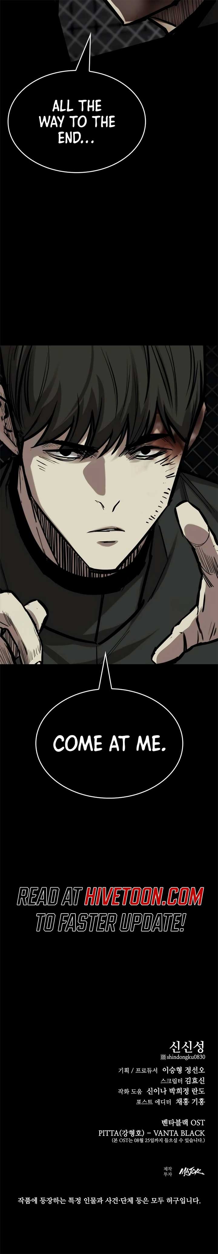 Vanta Black Chapter 33 - Page 21