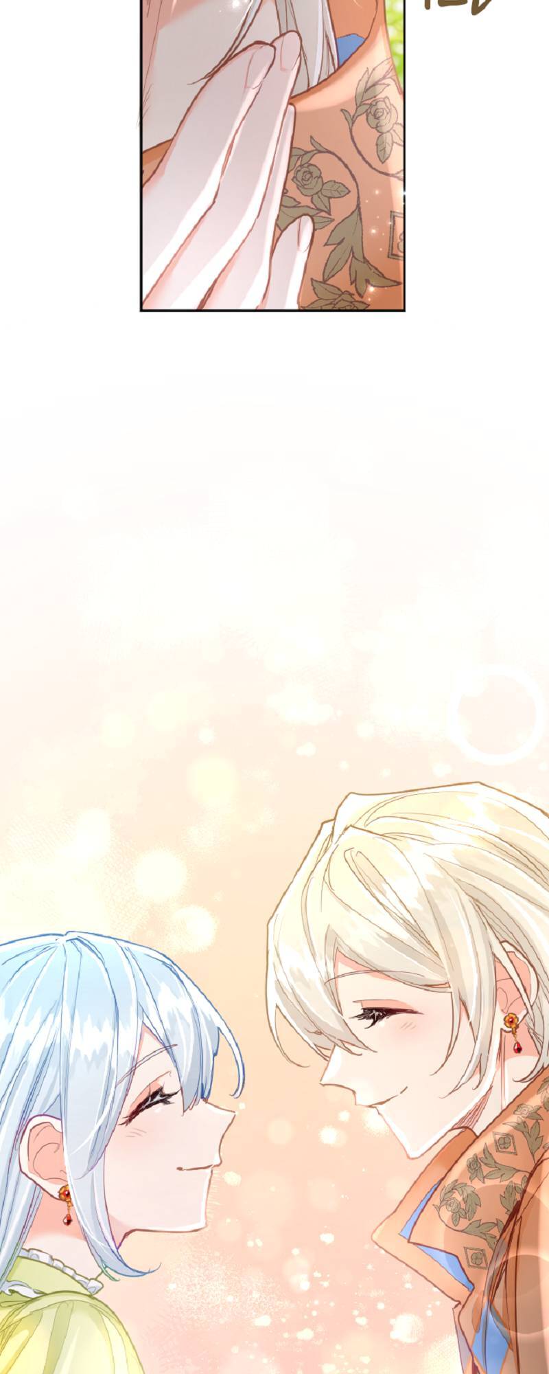 Vengeance from a Saint Full of Wounds Chapter 135 - Page 54